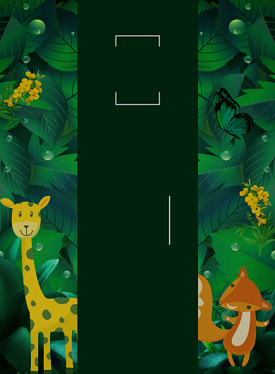 绿色创意世界森林日卡通宣传印刷海报背景