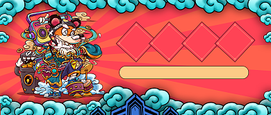 中国风新年快乐鼠年公众号首图背景