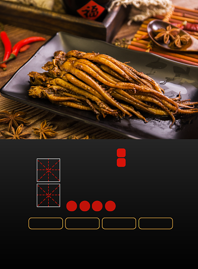 铁板鱿鱼餐饮美食促销宣传广告印刷海报背景