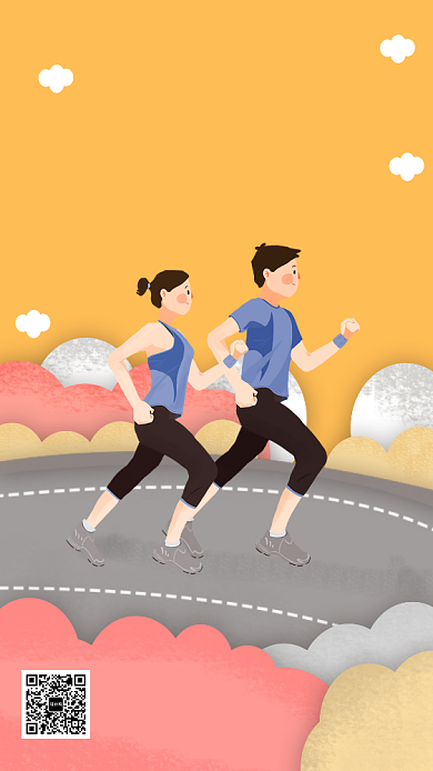 扁平全民健身手机海报背景