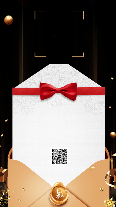 黑金跨年年会感谢信手机海报背景