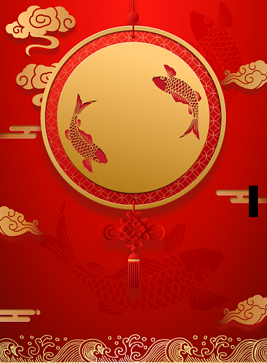 红色喜庆好运锦鲤广告印刷海报模板背景