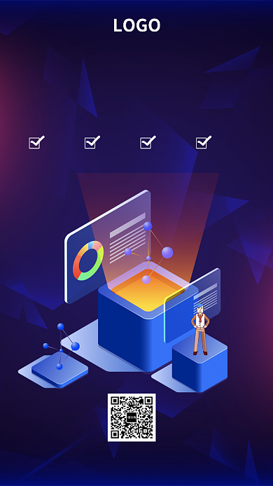 绚丽紫色暑假教育培训手机海报背景