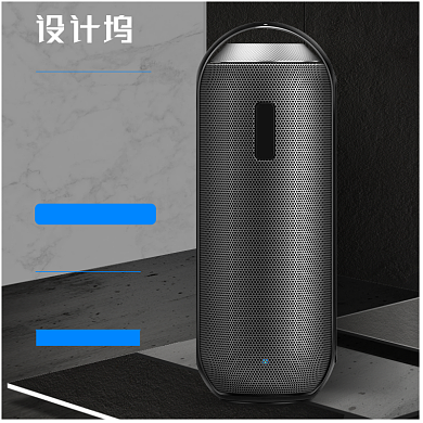 科技背景数码3c音响音箱主图背景