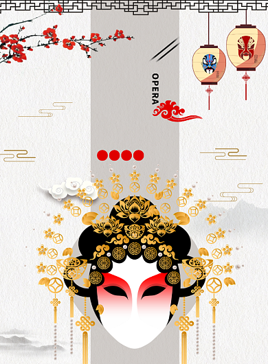 灰白色水墨中国传统戏曲京剧花旦国粹脸谱海报背景