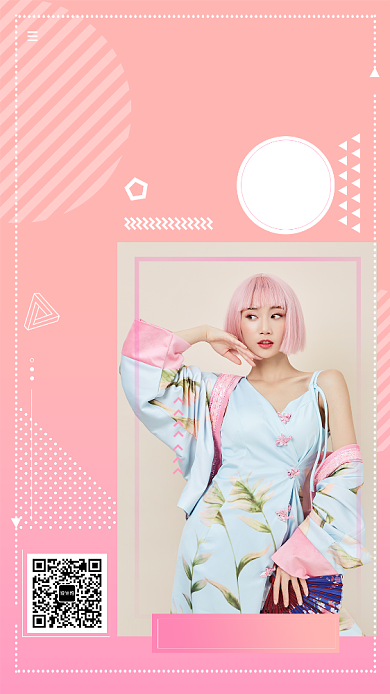 秋季特卖女装促销手机海报背景