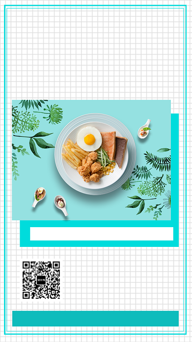 清新格子每日一签早安手机海报背景