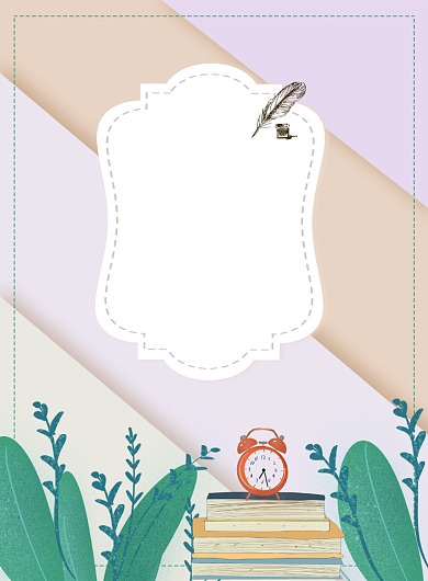 感谢恩师教师节印刷海报背景