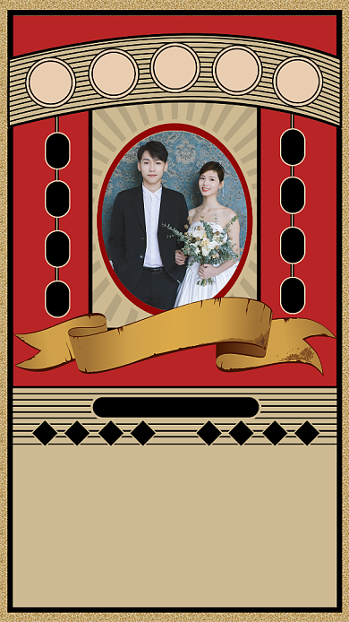 复古婚礼邀请函手机宣传海报背景