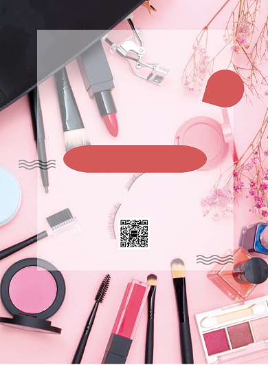 粉红精选套装限时限量化妆品印刷海报背景