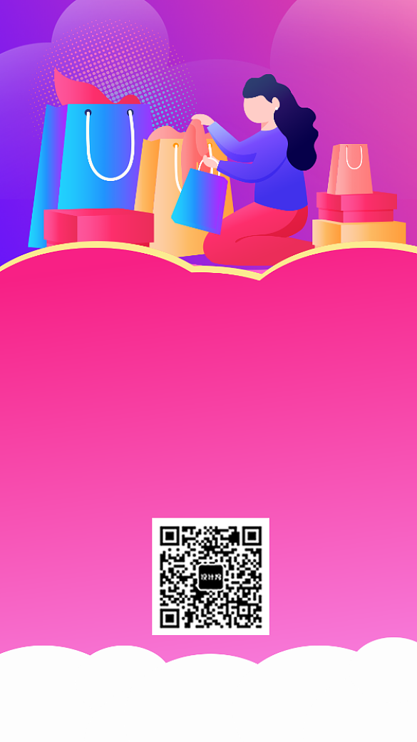 服装女装背景