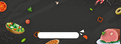 手绘插画美食牛排披萨海报背景