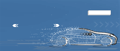 拒绝酒驾公众号首图背景