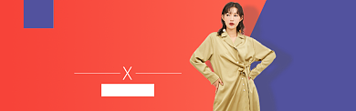 11.11女装热销banner背景