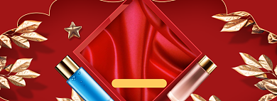 红色年货节化妆品包邮促销banner背景