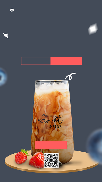 醇香奶茶新品上市手机海报背景