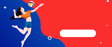 中国女排热点公众号首图背景