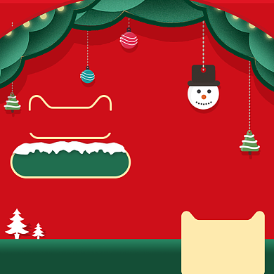 红色调圣诞节化妆品促销直通车背景