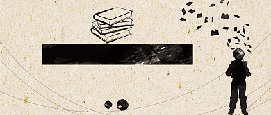 手绘世界自闭症日公众号首图背景