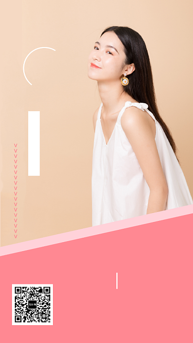 夏季服饰促销手机海报背景