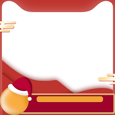 双诞节活动直通车背景