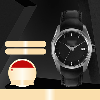 石英女表直通车背景