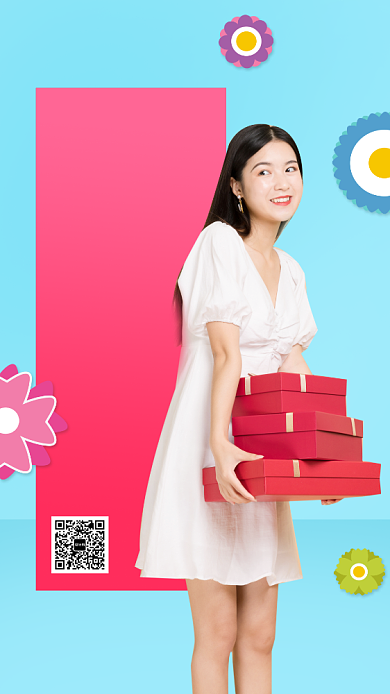 过年买年货促销手机海报背景