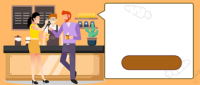 双十一优惠公众号首图背景