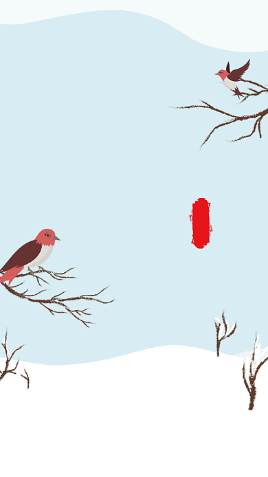 简约风霜降传统节气宣传海报背景