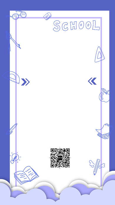 紫色卡通开学季文具促销海报背景