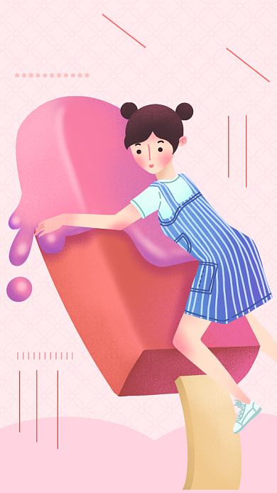 插画风大暑节气宣传海报背景