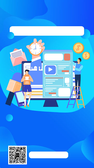 蓝色扁平风高效时间管理培训手机海报背景