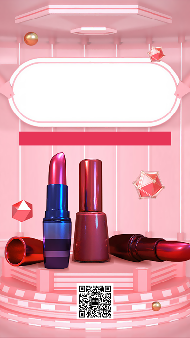 双十二购物节口红促销手机海报背景