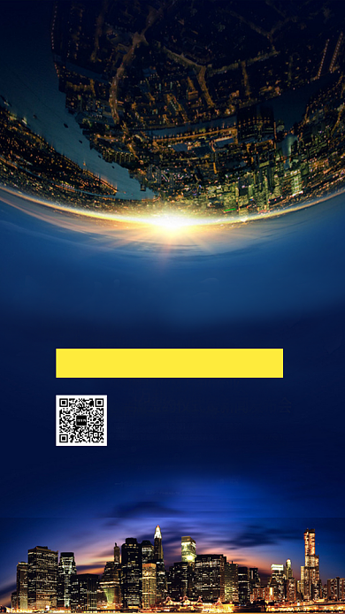 尊贵大气房地产手机海报背景