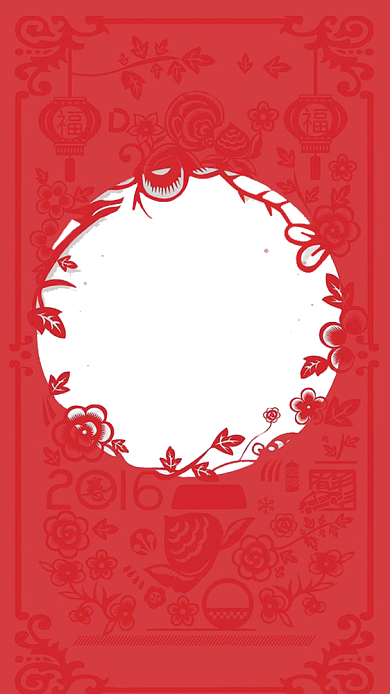 红色简约寿宴邀请函生日邀请请柬背景