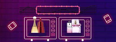 双12返场海报banner背景