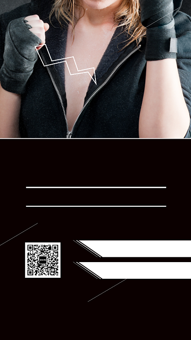 简约女子健身手机海报背景