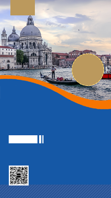 蓝色简约浪漫旅行手机海报模板背景