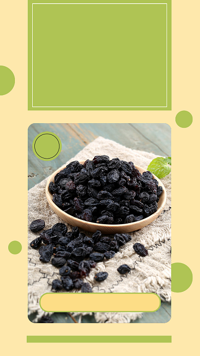 绿色小清新黑加仑葡萄干美食促销海报背景