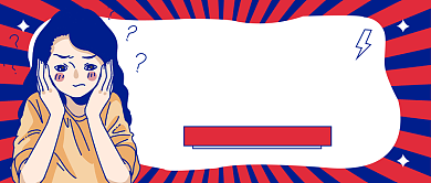 双十二继续公众号首图背景