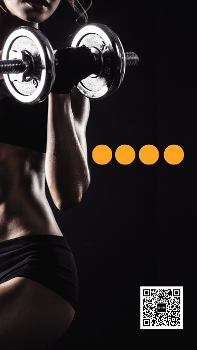 黑色大气简约塑性减肥健身运动手机海报背景