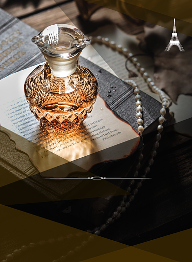 大气香水海报背景