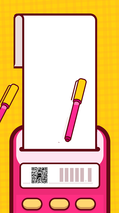 创意插画2019年末账单总结手机海报背景