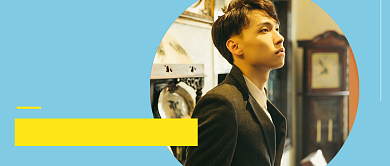 秋季尚新男装公众号首图背景