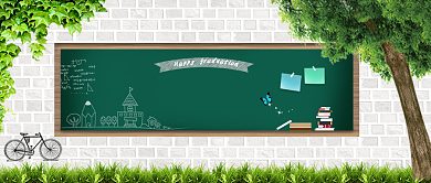 毕业季青春黑板绿色插画微信公众号素材图片背景