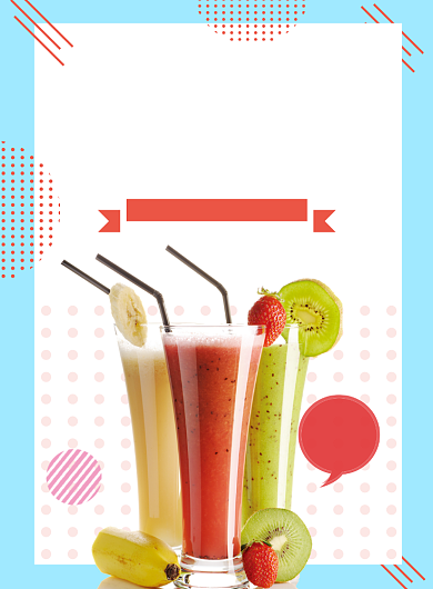 冰爽一夏果汁特卖促销海报背景