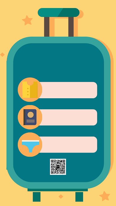 旅游小贴士海报背景