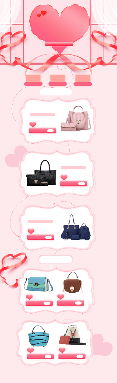 粉色调包包38女王节促销电商首页背景
