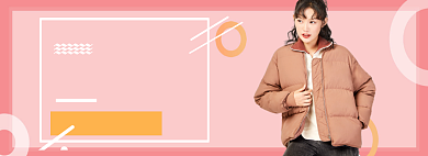 冬装盛典淘宝banner背景