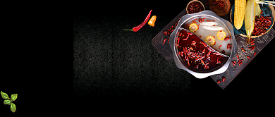 一起来开涮火锅黑色美食宣传公众号首图背景